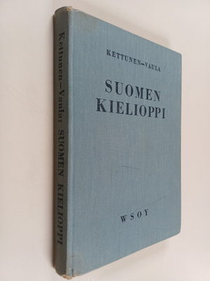 Pertti Korhonen : Suomen kielioppi