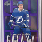 Yanni Gourde 2025-26 Skybox Metal Universe Championship Gala - pikkukuva 1
