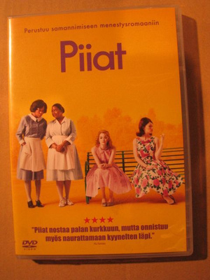 PIIAT ( Emma Stone )