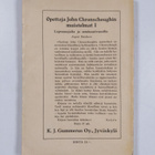 August Bondeson : Opettaja John Chronschoughin muistelmat... - pikkukuva 2