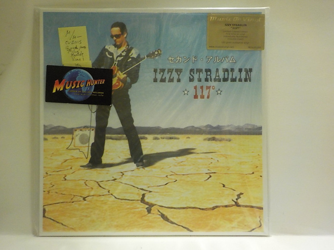 IZZY STARDLIN - 117  M-/M- 180g BLUE MARBLE VINYL