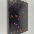 Nikkor annual 1985-86 - pikkukuva 1