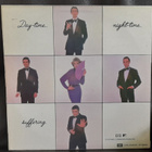 Paul McCartney & Wings - Good night tonight 12" - pikkukuva 2