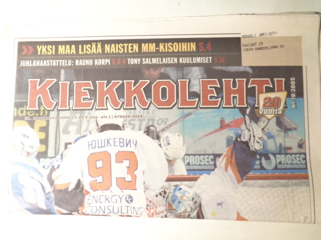 Kiekkolehti Nro 19/2005 (18.12)