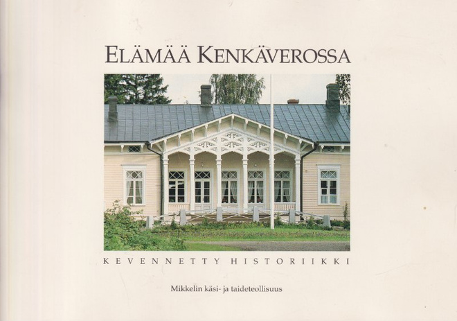 Pirkko Karjalainen: Elämää Kenkäverossa