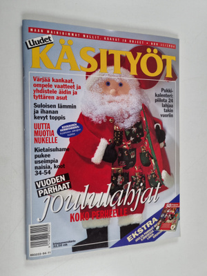 Uudet käsityöt 11/1994