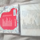 Jaakko Teppo - x 2 cd - pikkukuva 2