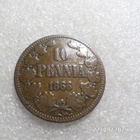 10 penniä 1866 kulkenut tasaisesti patinoitunut, kl 7 - pikkukuva 3
