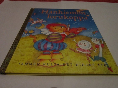 HANHIEMON LORUKOPPA