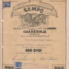 Osakekirja: Kansalliskauppaosakeyhtiö SAMPO - pikkukuva 1