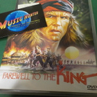 FAREWELL TO THE KING UUSI DVD (W) - pikkukuva 1