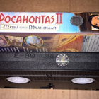 POCAHONTAS 2 MATKA UUTEEN MAAILMAAN VHS WALT DISNEY - pikkukuva 4