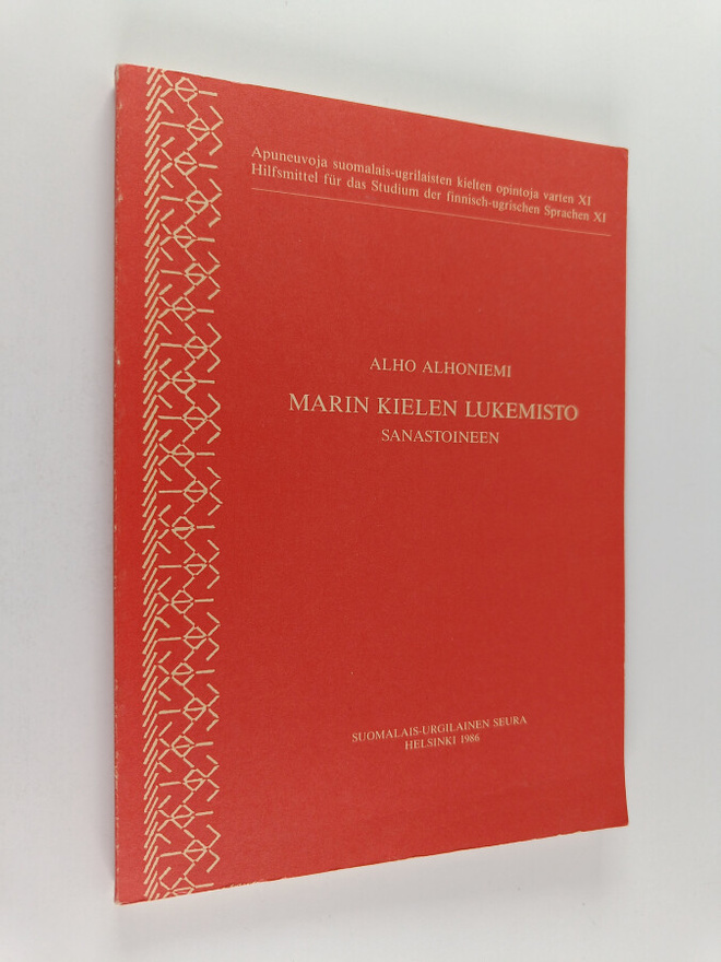 Alho Alhoniemi : Marin kielen lukemisto sanastoineen