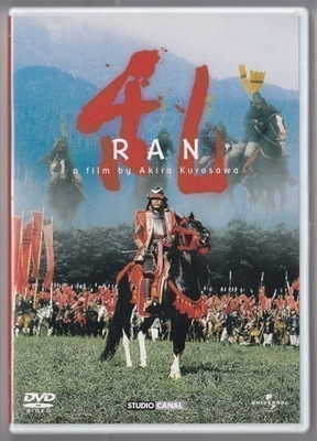 Akira Kurosawa: RAN (1985) Erikoisjulkaisu (2DVD)