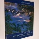 Tauno Kohonen : Valon virta = The stream of light = Flute... - pikkukuva 1