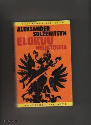Solzenitsyn, Aleksandr: Elokuu neljätoista, Tammi 1972, skp,