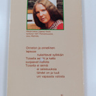 Marja-Leena Koski : Valvottu uni - pikkukuva 2