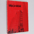 Lahja ja tehtävä - pikkukuva 1