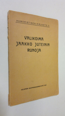 Jaakko Juteini : Valikoima Jaakko Juteinin runoja