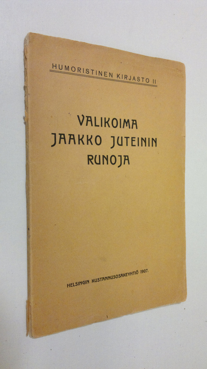 Jaakko Juteini : Valikoima Jaakko Juteinin runoja