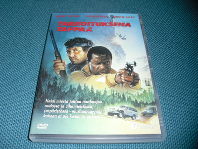 TARKOITUKSENA TAPPAA (Sidney Poitier) 1988, FI-julkaisu***