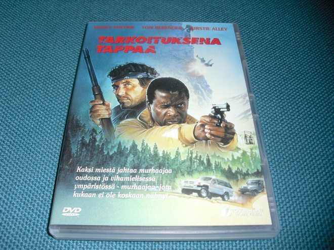 TARKOITUKSENA TAPPAA (Sidney Poitier) 1988, FI-julkaisu***