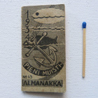 PIENI MUISTI - ALMANAKKA n:o 43 v.1934 - pikkukuva 2