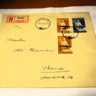 1943 Aunus R kuori, tulol. - pikkukuva 1