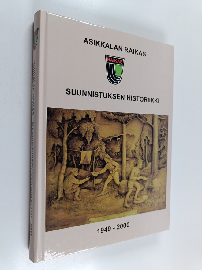 Martti Kemppi ym. : Asikkalan Raikas - suunnistuksen hist...