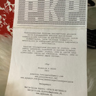 PUNAISENKUNINGATTAREN PERIAATE:PROMO 2007 - pikkukuva 5