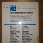 Per Skjönberg; Kolmioratapurjehdus - pikkukuva 2