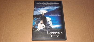 Ensimmäinen Yhteys Erikoispainos (DVD)