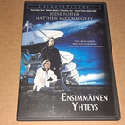 Ensimmäinen Yhteys Erikoispainos (DVD) - pikkukuva 1
