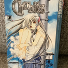 CHOBITS 1 (ENGLANNINKIELINEN) - pikkukuva 1