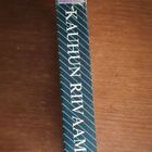 kauhun riivamat the evil dead pelkkä iso vhs-kotelo - pikkukuva 3