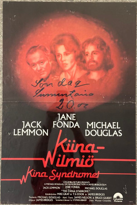 Kiina-ilmiö elokuvajuliste