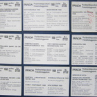 PANDA POSTIMERKKIPURUKUMI 13 KPL - pikkukuva 2