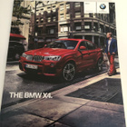 Myyntiesite - BMW X4 - 2015 - pikkukuva 1