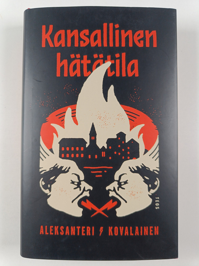 Heikki Kovalainen : Kansallinen hätätila