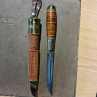 PUUKKO - pikkukuva 1