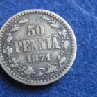 50 penniä 1871 - pikkukuva 1