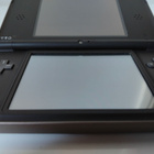 Nintendo DSi XL (Dark Brown) käsikonsoli - pikkukuva 3