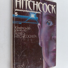 Alfred Hitchcockin jännityskertomuksia 5 - pikkukuva 1