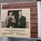 Viikate : Alakulotettuja Tunnelmia EP - pikkukuva 1