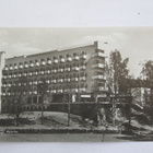VANHA Postikortti Aulanko Hämeenlinna 1950-luku - pikkukuva 1