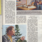 Uusi Nainen n:o 4 1959 Kuvanveistäjän tie. Meillekin kissa. - pikkukuva 5