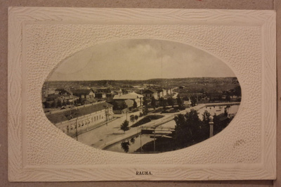 Rauma: Kaupunkimaisema o (375)