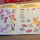 MY LITTLE PONY PUUHAKIRJA - pikkukuva 2