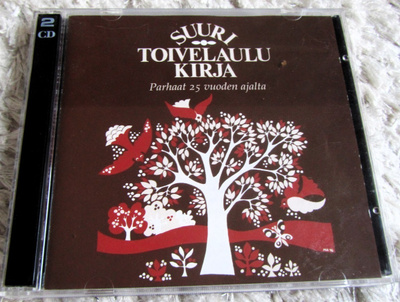 Suuri Toivelaulukirja - Parhaat 25 Vuoden Ajalta (2CD)