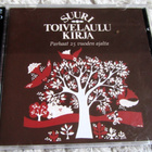 Suuri Toivelaulukirja - Parhaat 25 Vuoden Ajalta (2CD) - pikkukuva 1